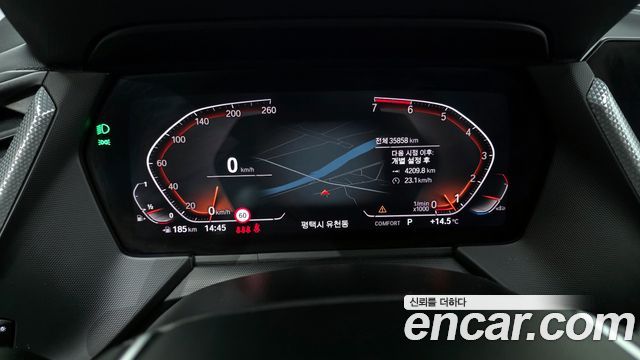 BMW 2-Series 2021 — photo 8