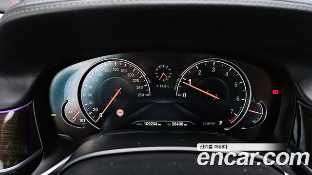 BMW 7-Series 2016 — photo 8