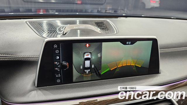 BMW 7-Series 2016 — photo 15