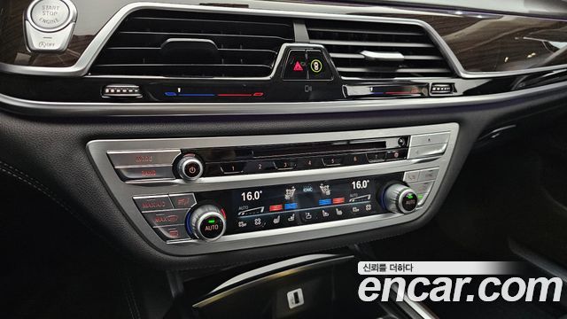 BMW 7-Series 2016 — photo 16
