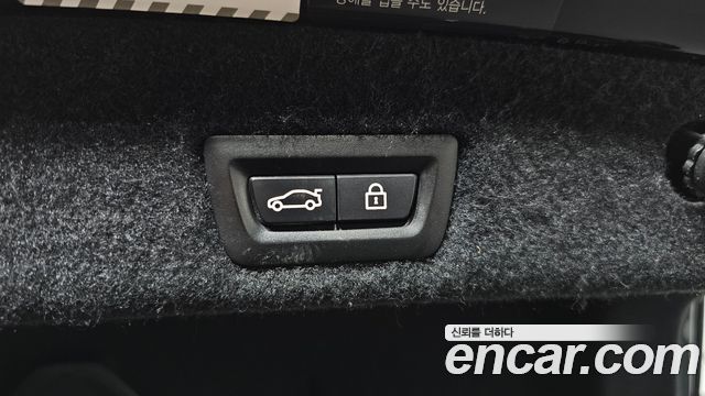 BMW 7-Series 2016 — photo 20