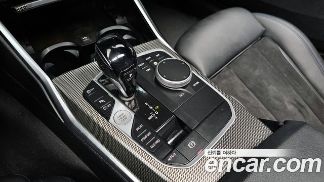 BMW 3-Series 2021 — photo 9