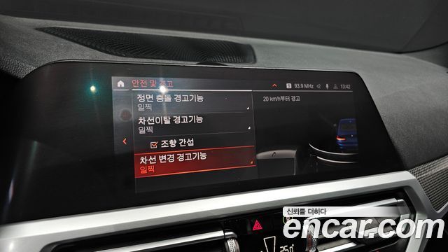 BMW 3-Series 2021 — photo 16