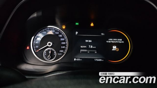 Genesis GV80 2020 — photo 8