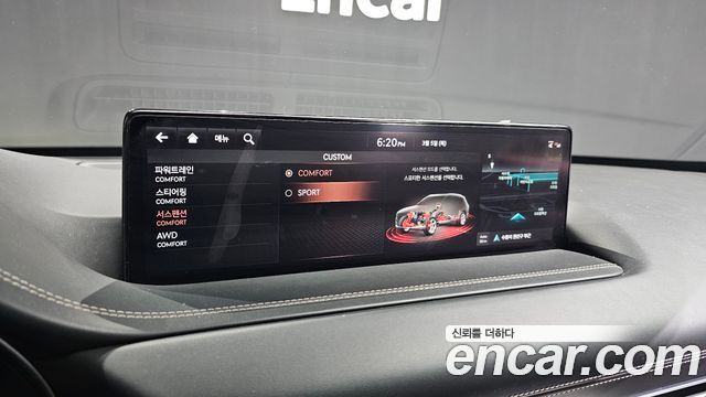 Genesis GV80 2020 — photo 17