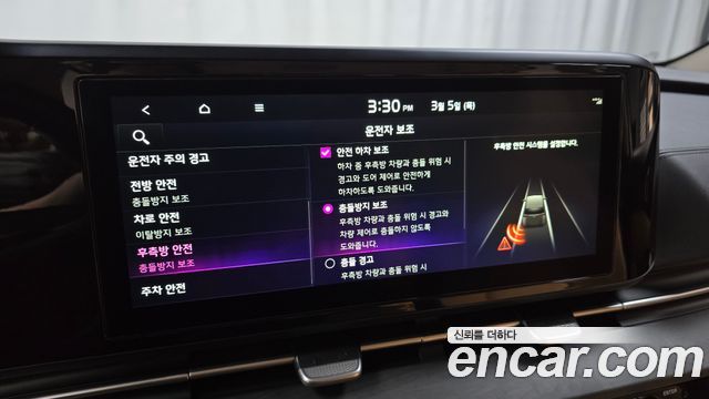 Kia Canival 2023 — photo 16