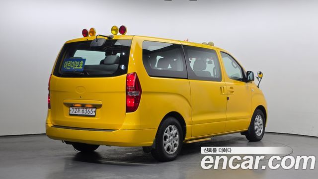 Hyundai Starex 2015 — photo 2