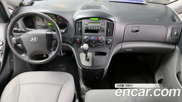 Hyundai Starex 2015 — photo 7