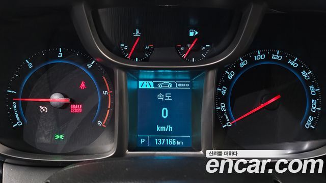 Chevrolet Korea Orlando 2013 — photo 8