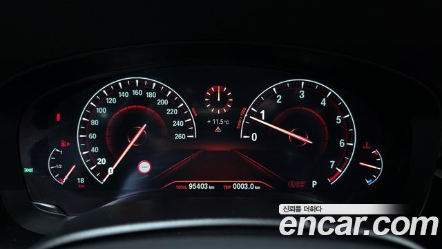 BMW 5-Series 2019 — photo 8