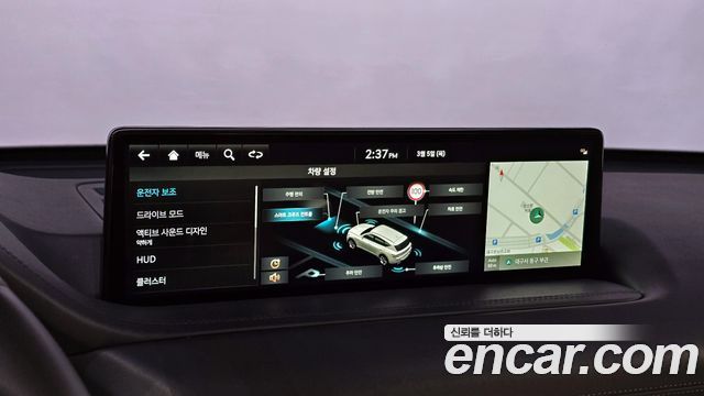 Genesis GV80 2022 — photo 15