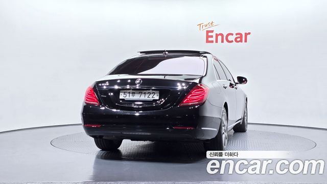 Mercedes-Benz S-Class 2015 — photo 4