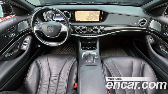 Mercedes-Benz S-Class 2015 — photo 7