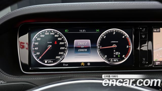 Mercedes-Benz S-Class 2015 — photo 8