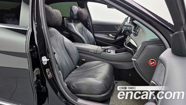 Mercedes-Benz S-Class 2015 — photo 10