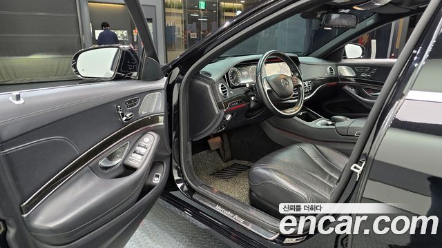 Mercedes-Benz S-Class 2015 — photo 11