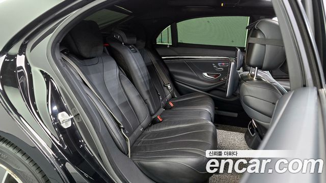 Mercedes-Benz S-Class 2015 — photo 12