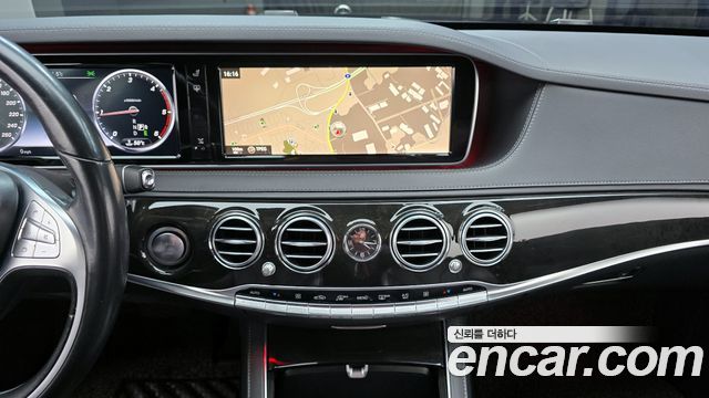 Mercedes-Benz S-Class 2015 — photo 15