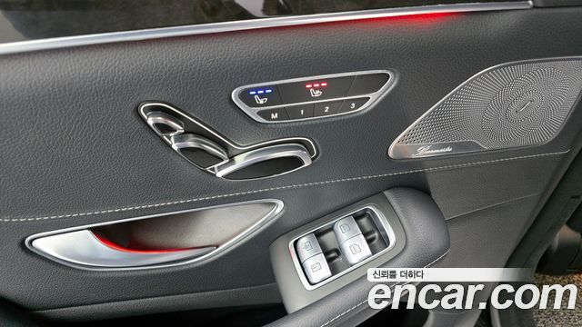 Mercedes-Benz S-Class 2015 — photo 18