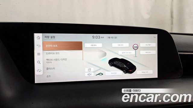 Genesis G90 2023 — photo 16