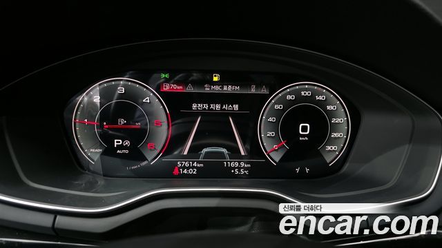 Audi A5 2021 — photo 8