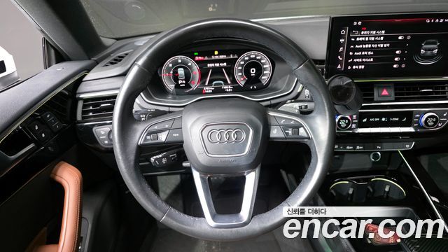 Audi A5 2021 — photo 13