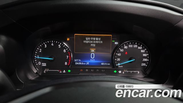 Ford Explorer 2020 — photo 8