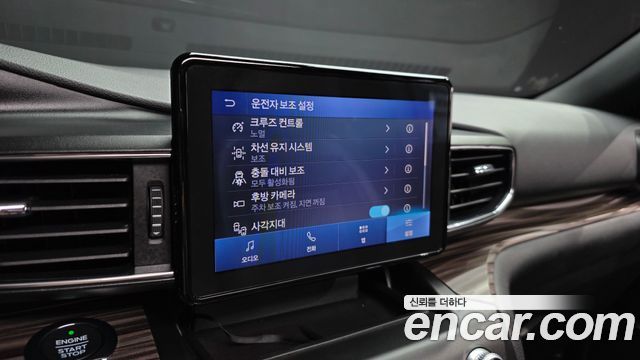 Ford Explorer 2020 — photo 16