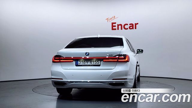 BMW 7-Series 2022 — photo 4