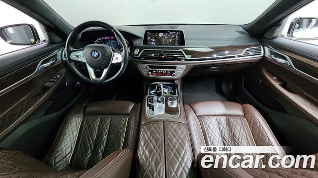 BMW 7-Series 2022 — photo 7