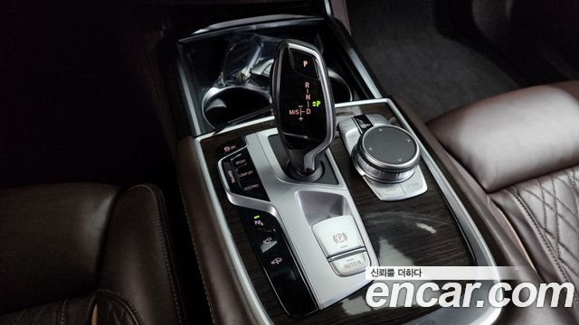 BMW 7-Series 2022 — photo 9
