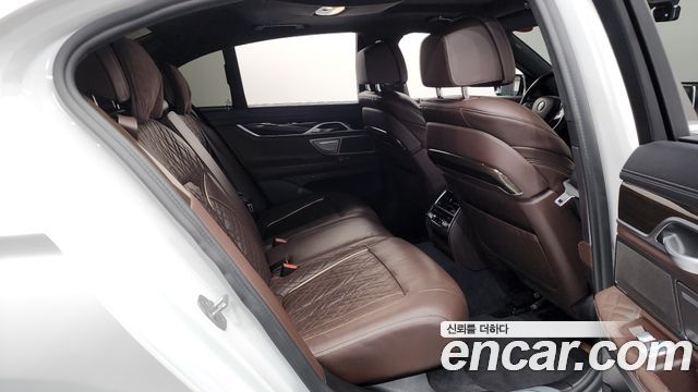 BMW 7-Series 2022 — photo 12