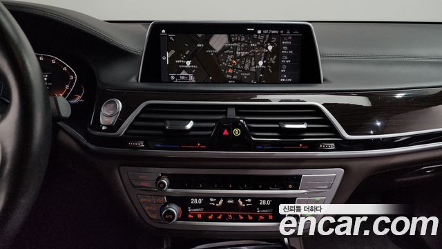 BMW 7-Series 2022 — photo 14