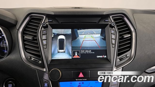 Hyundai Santafe 2015 — photo 15