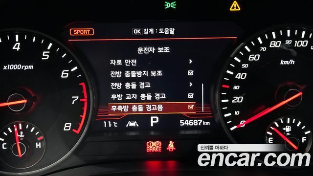 Kia Stinger 2018 — photo 16