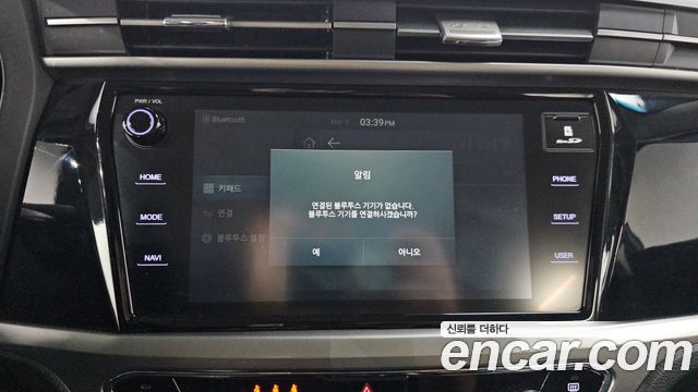 KG Mobility KORANDO 2020 — photo 17