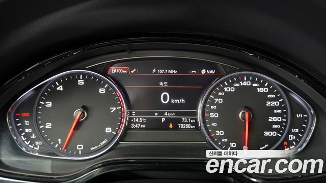 Audi A8 2013 — photo 8