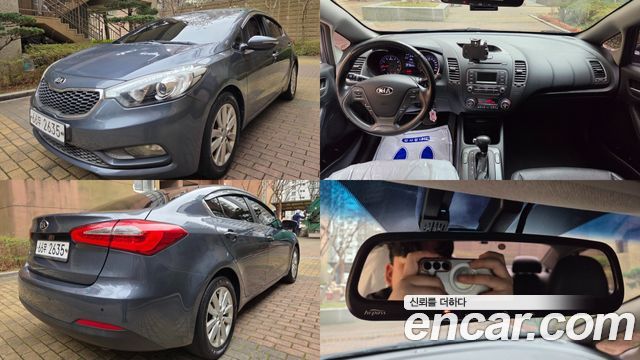 Kia K3 2015 — photo 1