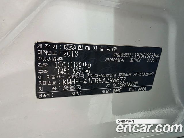 Hyundai Grandeur 2014 — photo 19