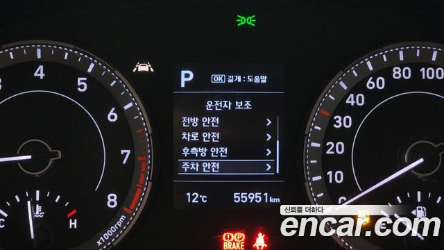 Hyundai Venue 2020 — photo 18