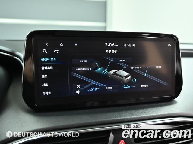 Hyundai Santafe 2021 — photo 17
