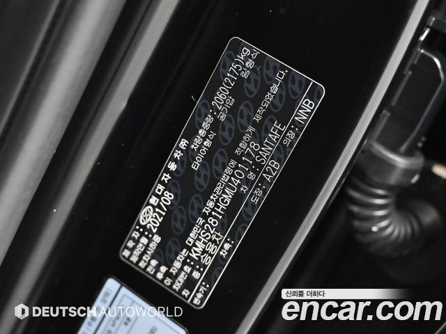 Hyundai Santafe 2021 — photo 20