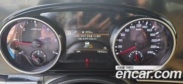 Kia Canival 2021 — photo 6