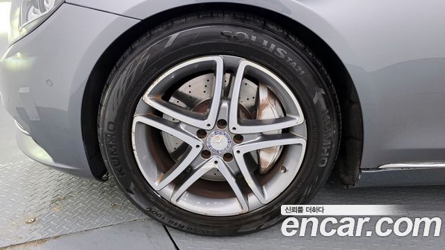 Mercedes-Benz S-Class 2016 — photo 5