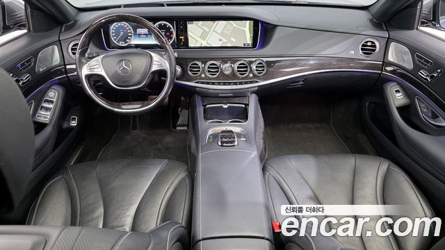 Mercedes-Benz S-Class 2016 — photo 7