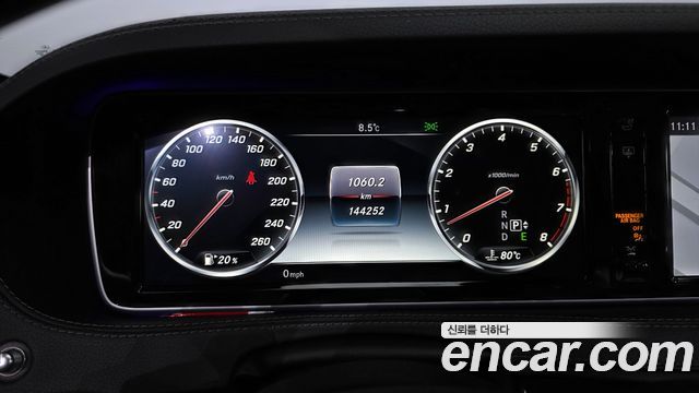 Mercedes-Benz S-Class 2016 — photo 8