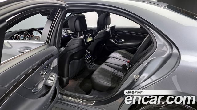 Mercedes-Benz S-Class 2016 — photo 11