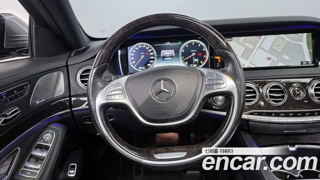 Mercedes-Benz S-Class 2016 — photo 13