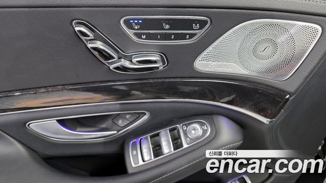 Mercedes-Benz S-Class 2016 — photo 14