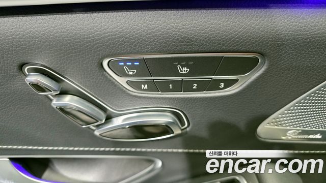 Mercedes-Benz S-Class 2016 — photo 18